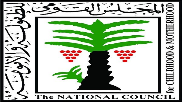 تحذير عاجل من “القومي للطفولة”: وقف علاج الأطفال استنادًا لادعاءات غير علمية يهدد الحياة