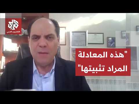 جاكي خوري: هناك تناقض بين ما يقدمه ترمب وما يطرحه نتنياهو ونحن أمام اتفاق هش بخصوص لبنان