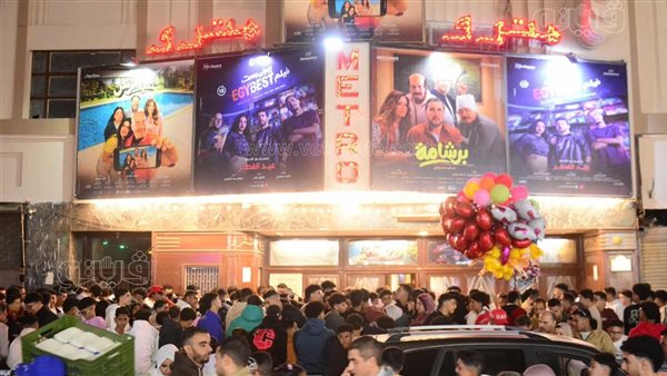 زحام كبير على محلات الكشري ودور السينما في وسط البلد بتاني أيام العيد (صور)