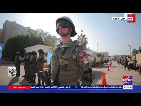 مقر القيادة الاستراتيجية.. منظومة متكاملة لإدارة الدولة