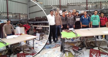 خطوات الحصول على شهادة القيد للمشروعات المتوسطة والصغيرة