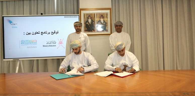 إطلاق برنامج ” التاجر الصغير” لترسيخ الثقافة المالية وريادة الأعمال لدى طلبة المدارس