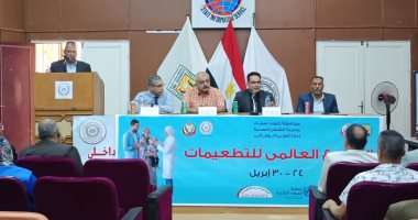 صحة جنوب سيناء تنظم ختام فعاليات الأسبوع العالمى للتطعيمات
