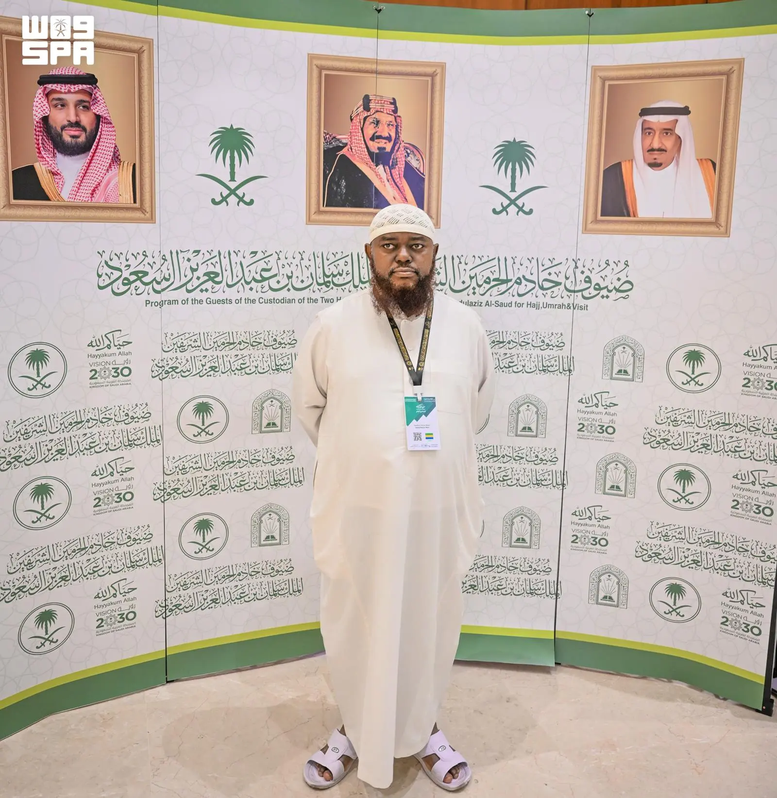 الحاج ماتسي من الغابون.. قصة إيمان ملهمة قادته إلى اعتناق الإسلام