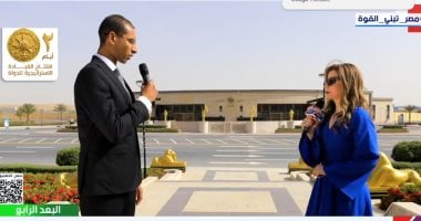 ملحق دبلوماسي بالخارجية: الدراسة بالأكاديمية العسكرية علمتني خوض التحديات