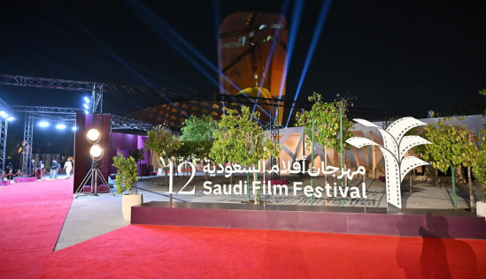 صندوق إثراء لدعم الأفلام يستعرض فرص التمويل ويبدأ استقبال طلبات الصنّاع