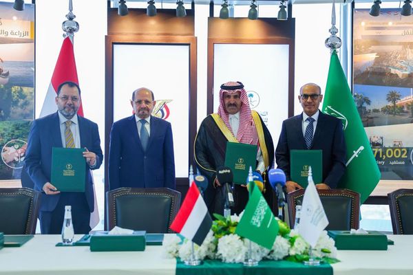 اتفاقية "سعودية - يمنية" لتوريد مشتقات نفطية بقيمة 150 مليون دولار