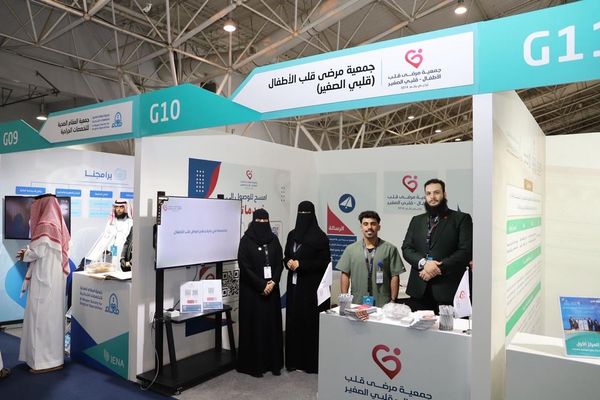 جمعية «قلبي الصغير» تشارك في معرض «إينا 2026» للتعريف بخدماتها التوعوية والعلاجية