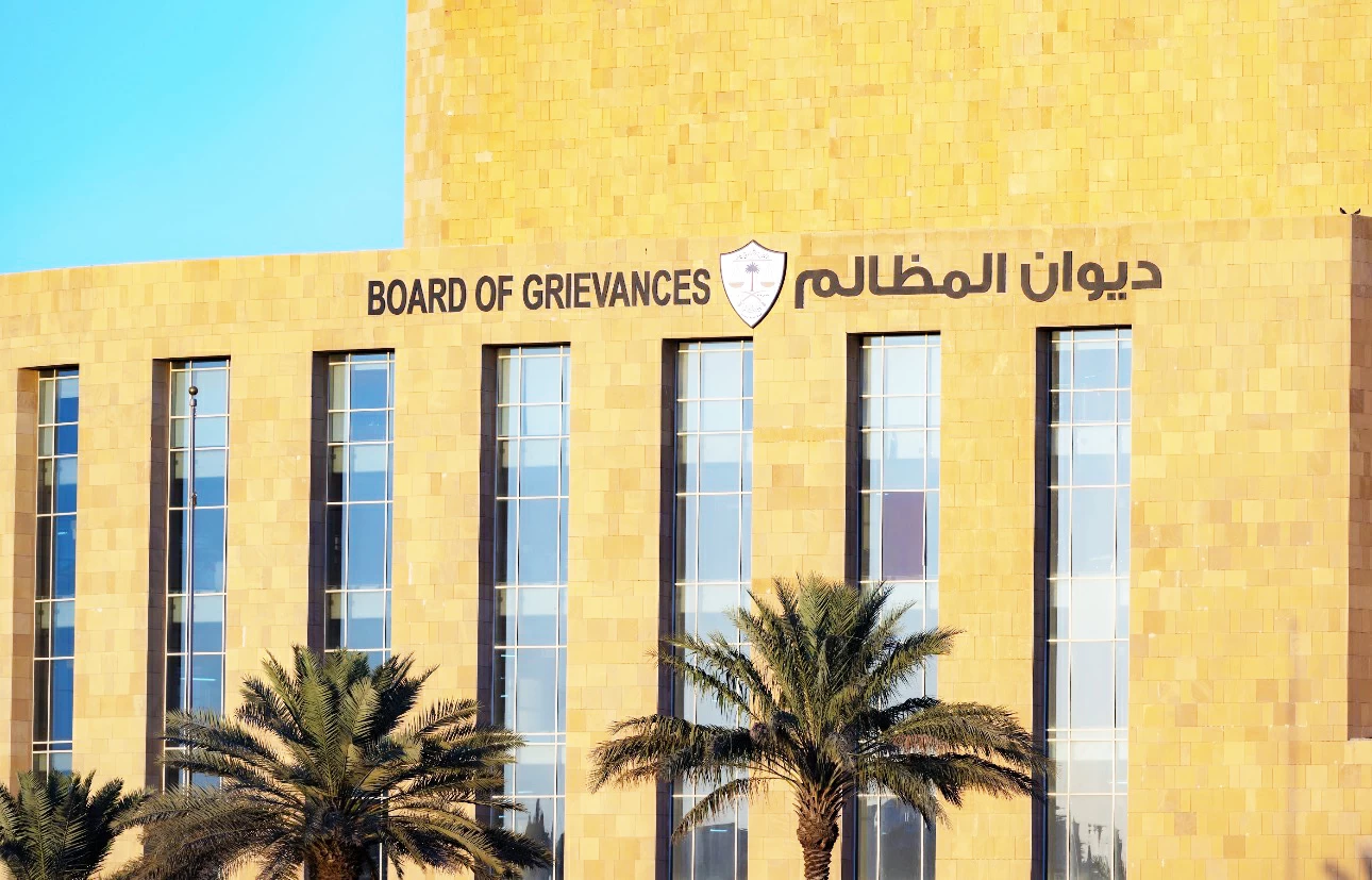 «الإدارية»: فوات مدة التنفيذ لا يسقط الحق ولا يحول دون معاقبة المتسبّب