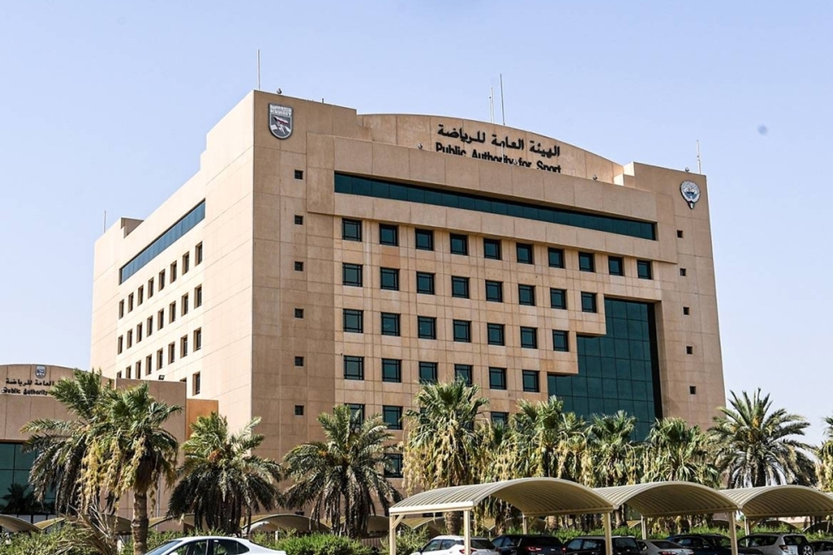 استمرار تعليق النشاط الرياضي حتى إشعار آخر