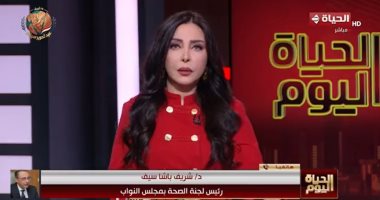 رئيس صحة النواب: تعديل تشريعي مرتقب لتغليظ عقوبات الترويج للأكاذيب الطبية