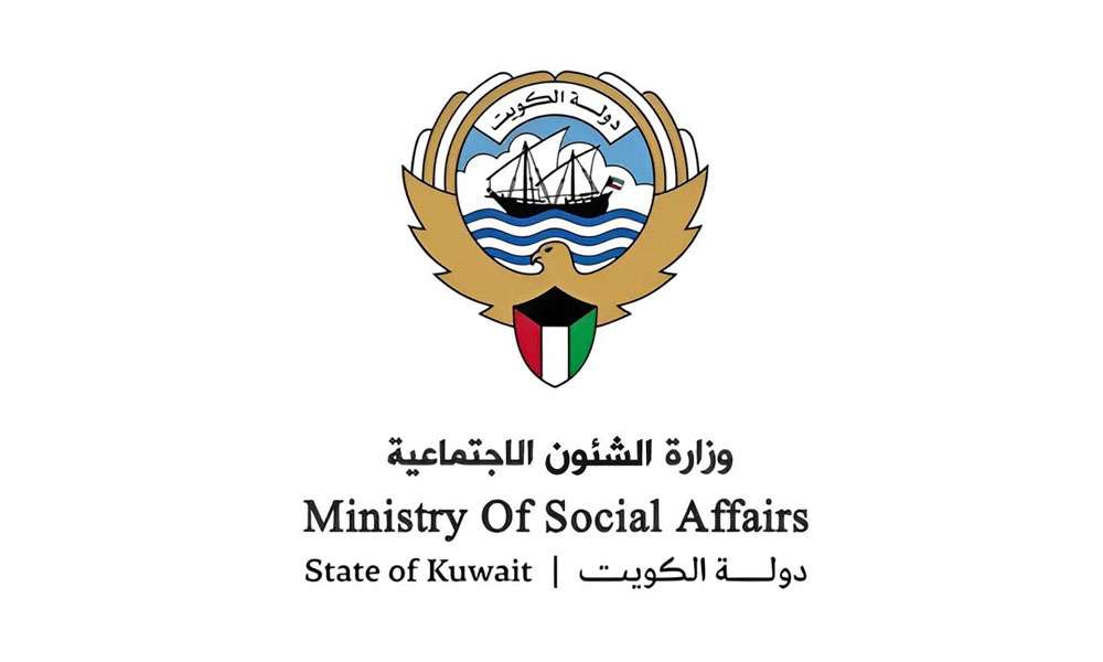 “الشؤون” تعلن تأجيل فتح دور حضانات الأطفال حتى إشعار آخر