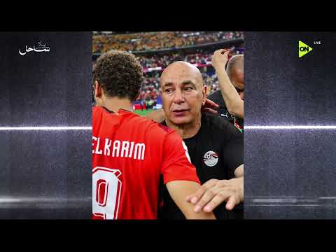 ON TARGET -  محمد عبد الحليم : دموع حسام حسن عقب الفوز أستراليا "مشهد لا يوصف"