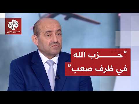 اللواء الصمادي: إسرائيل تريد فرض وقائع ميدانية جنوب لبنان وهذا خيار حزب الله في المواجهة