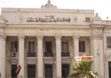 محكمة جنايات الإسكندرية تنظر استئناف حكم الإعدام في قضية التعدي على طلاب مدرسة دولية