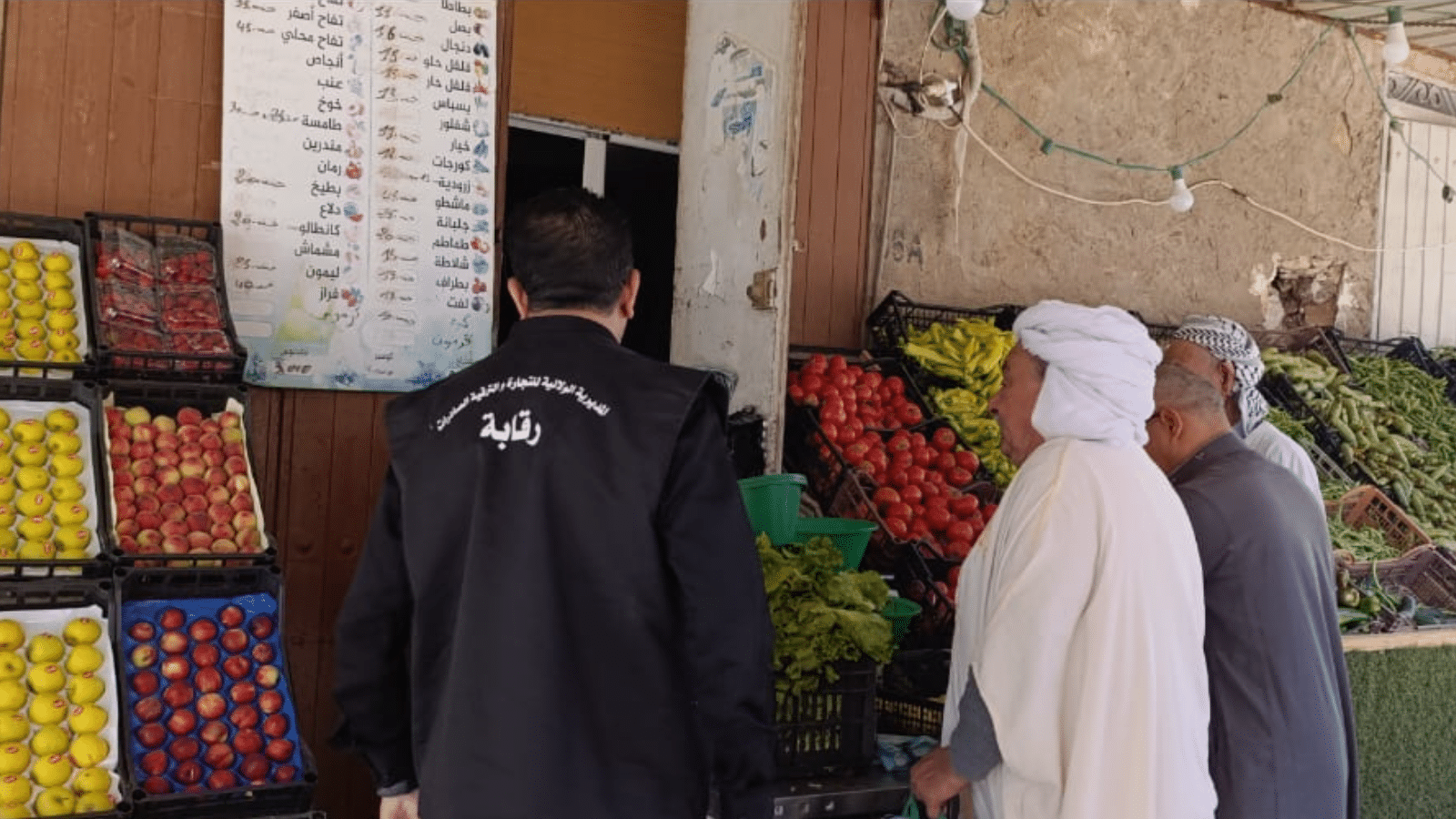 بعد ارتفاع أسعار الخضر