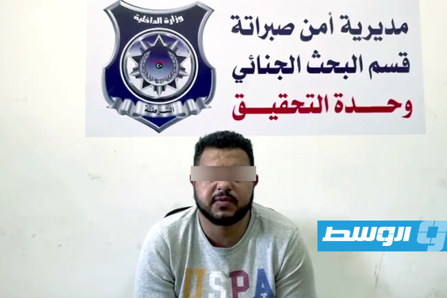 ضبط متهم بالخطف والتزوير.. ارتكب جريمة القتل العمد قبل 3 أشهر