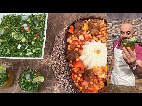الفطاطري مع الشيف وحيد كمال | كرات اللحم بالحمص