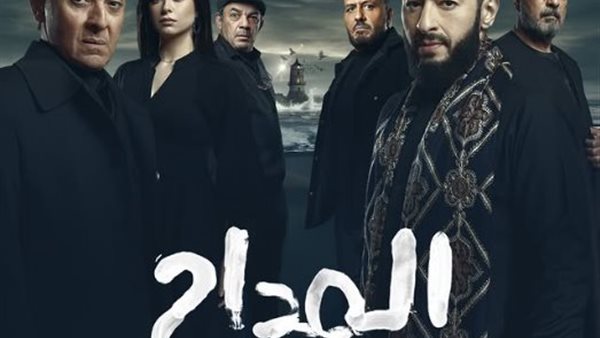 مواعيد عرض مسلسل "المداح 6" والقنوات الناقلة