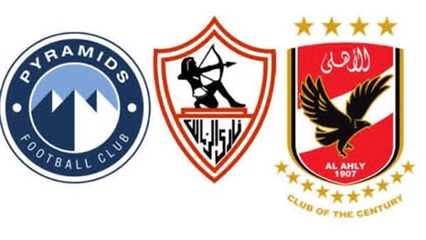مباريات الأهلي والزمالك وبيراميدز في الدوري المصري الممتاز