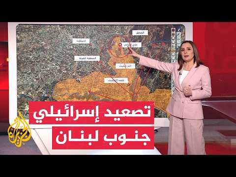 Via Interactive Map: Israel Connects Its Field Operations Between Beaufort and Ali Al-Tahir in So...