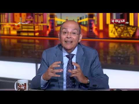 الحياة اليوم - محمد شردي | الثلاثاء 7 يوليو 2026