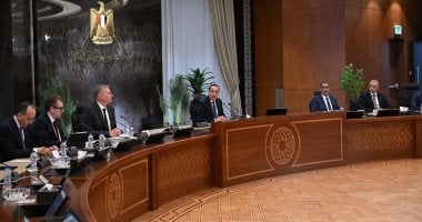 مجلس الوزراء ينشر قرار إعادة تشكيل المجموعة الوزارية لريادة الأعمال