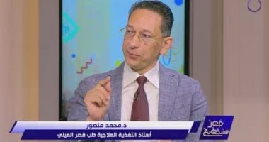 أستاذ تغذية يوضح السن المناسب لصيام الأطفال: البلوغ المعيار الديني والتشاور الطبي ضرورة