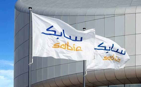 سابك تعلن فتح التقديم على برنامج التدريب التعاوني في الجبيل والرياض وينبع