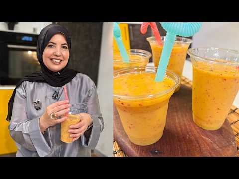 طريقة عمل سموذي مانجو وخوخ | العزومة مع الشيف فاطمة أبو حاتي