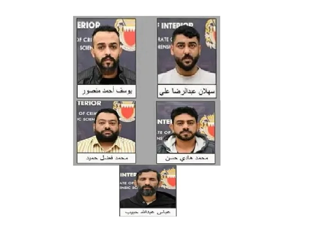 البحرين: اعتقال 5 أشخاص بتهمة التخابر مع الحرس الإيراني