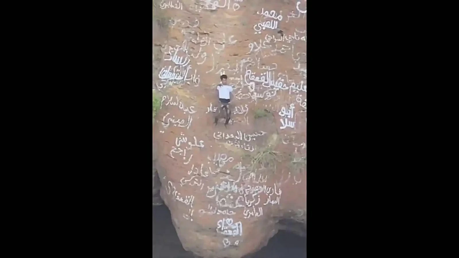 في فوهة الموت ذاتها.. «العقرب» يشعل رعب اليمنيين بعد «سبايدر مان»