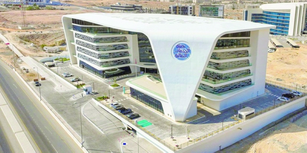 29.5 مليون ريال إجمالي حجم التمويل عبر منصات التمويل الجماعي في 2025