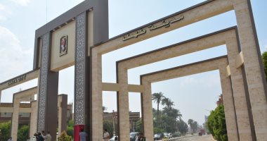 من تجارية لمركز صناعى واعد.. طهطا على طريق التنمية.. استثمارات تقترب من المليار جنيه تعيد رسم خريطة المدينة.. طرق جديدة وكهرباء حديثة ومنطقة صناعية عملاقة.. ومشروعات البنية التحتية تغير ملامح شمال سوه