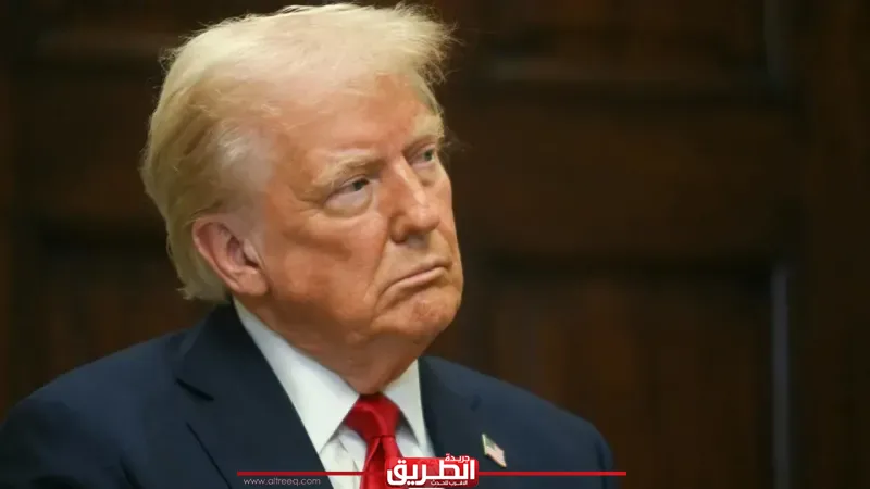 ترامب: الولايات المتحدة أصبحت أكبر بكثير مما كانت عليه من قبل