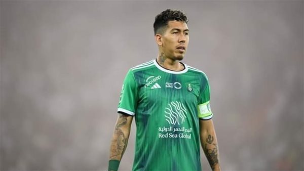 وكيل فيرمينو يرد على أنباء مفاوضات الأهلي لضم النجم البرازيل