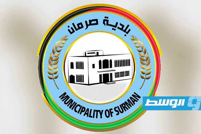 «بلدي صرمان» يطالب النائب العام بالتحقيق في واقعة مقتل الطفلة أرين السعداوي