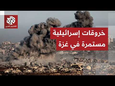 وسط صمت ملادينوف.. إسرائيل تتمادى في خرق اتفاق وقف إطلاق النار وتتلاعب بالخط الأصفر في غزة