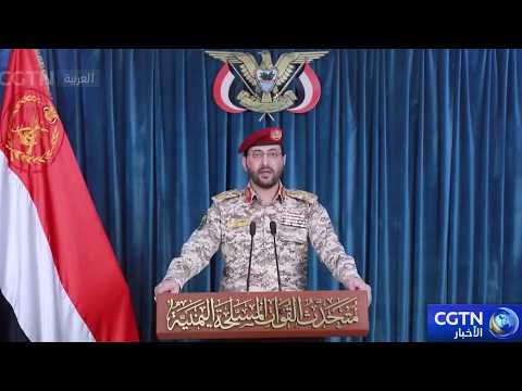 الحوثيون يزعمون اعتراضهم لطائرات حربية سعودية في اليمن