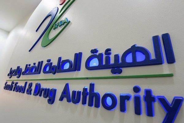 الغذاء والدواء تحذر المنشآت الغذائية بمكة والمدينة من مخالفة نظام الغذاء ولائحته