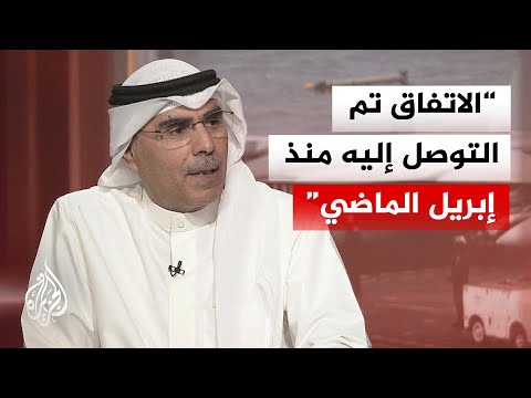 ما دلالات إعلان إيران وقف الهجمات على إسرائيل؟