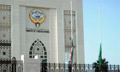 الكويت تدين اعتداء الاحتلال على دورية للجيش اللبناني وسقوط ضحايا عسكريين