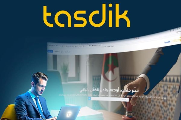 "تصديق".. خدمة رقمية جديدة من بريد الجزائر
