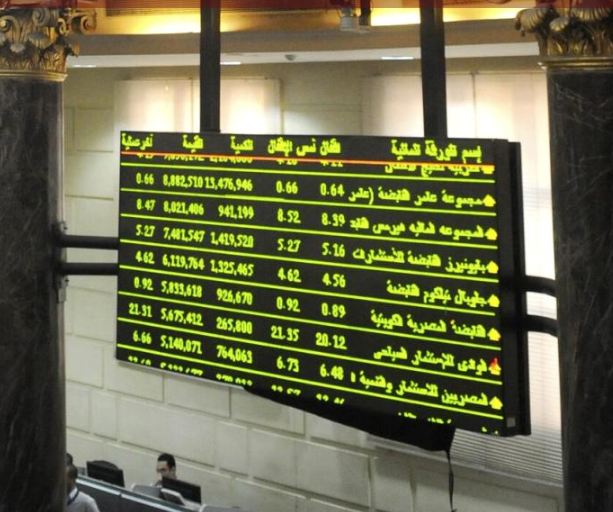 11 فبراير 2026.. البورصة تفتح على صعود جماعي لمؤشراتها