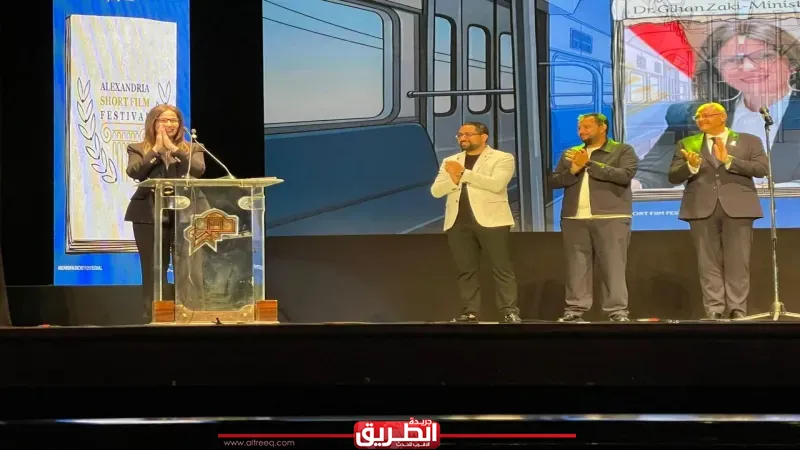 وزيرة الثقافة تفتتح الدورة الثانية عشرة من مهرجان الإسكندرية للفيلم القصير