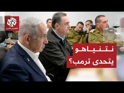 إسرائيل تتحدى أميركا وإيران وترفض الانسحاب من جنوب لبنان