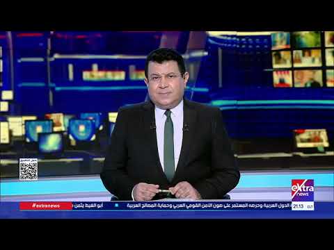 وزير الخارجية: مجموعة الأطراف الإقليمية الأربعة تمثل منصة للتشاور لتعزيز الأمن والاستقرار