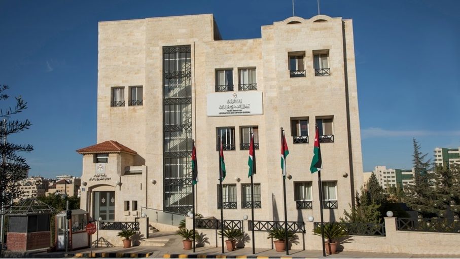 نشر مسودة "صندوق الحماية" لدعم البرامج الاجتماعية والرعاية