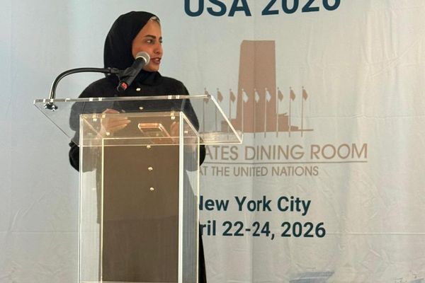 السعودية تستعرض ريادتها العقارية في ندوة الاتحاد الدولي للعقار FIABCI بمقر الأمم المتحدة في نيويورك