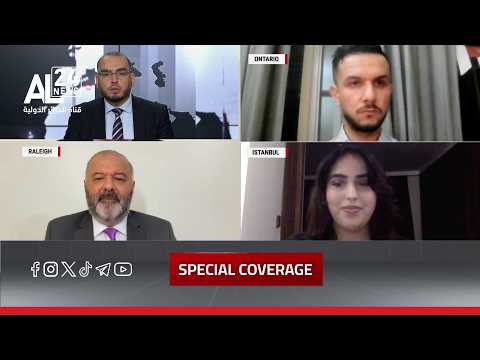 SPECIAL COVERAGE | Trump's Iran Deal: Real Peace or Tactical Pause?